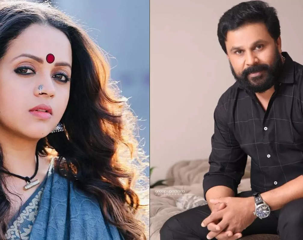 
Case involving Malayalam superstar Dileep: Bhavna Menon shares her ordeal of facing sexual assault and humiliation

