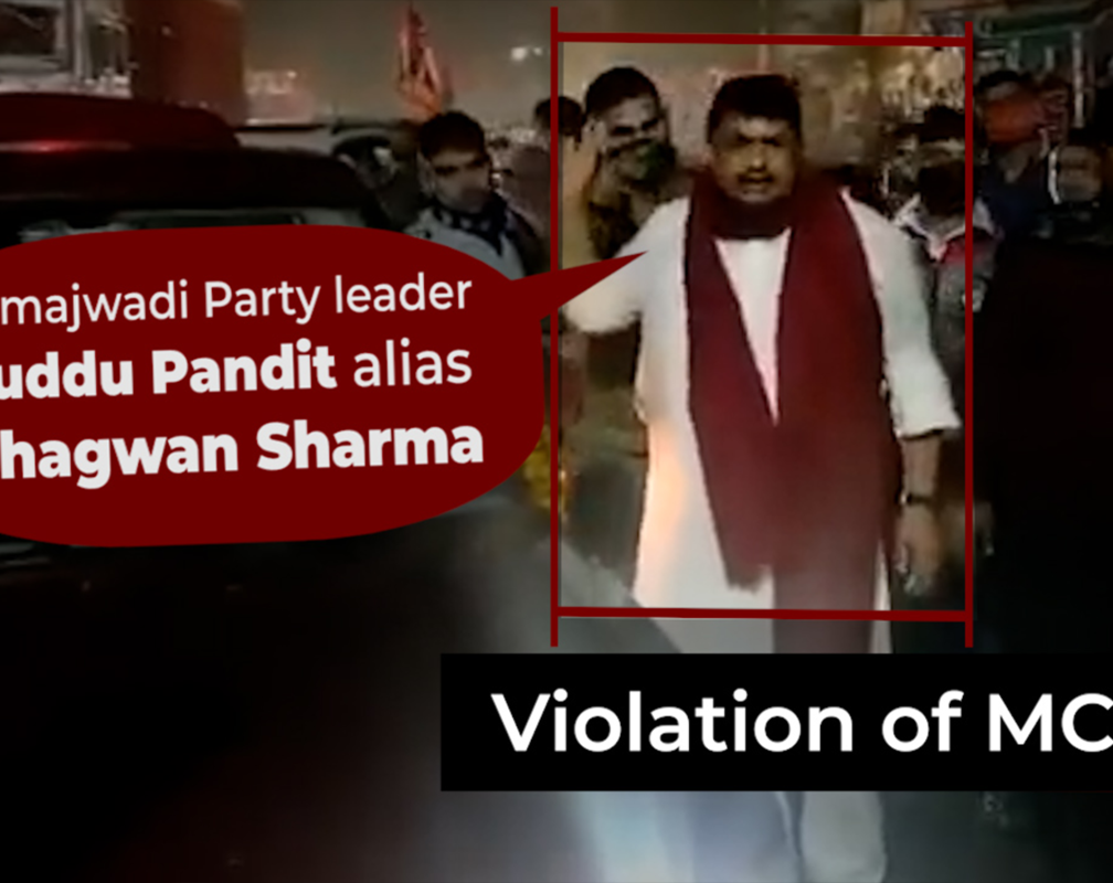 
Uttar Pradesh polls 2022: Lady cop detains Samajwadi Party leader Guddu Pandit's SUVs in Bulandshahr
