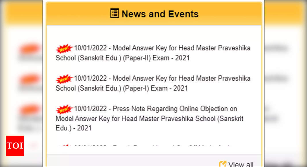 RPSC Head Master Model Answer Keys 2021 released, check here