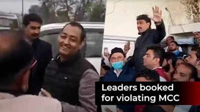UP Polls 2022: Former MLA Imran Masood, Cong leader Nadeem Javed booked for violating MCC