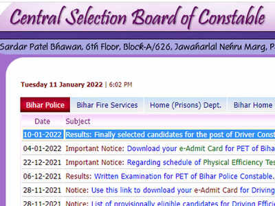 CSBC exam date: Bihar Police Constable Admit Card 2019 released for 11880  posts, exam schedule released on csbc.bih.nic.in | Education News