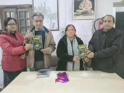 Baghban’s sequel novel launched at Doon Library