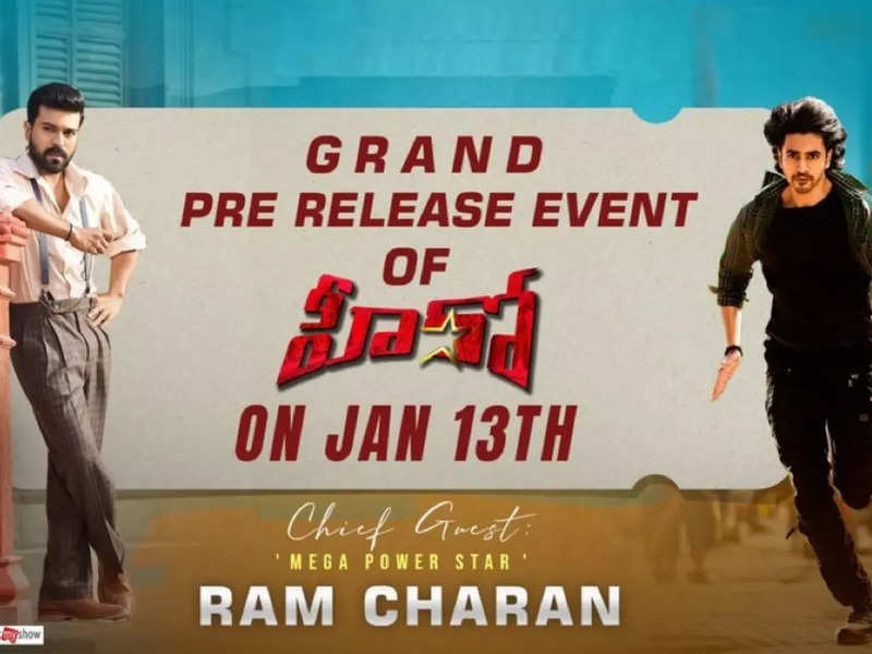 'RRR' actor Ram Charan to be chief guest at pre-release event of Ashok Galla's 'Hero'
