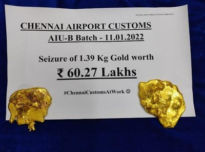 Gold, foreign currencies seized from passengers at Chennai airport
