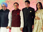 GVK's grand-daughter's reception