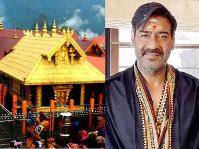 Ajay Devgn takes off to Kerala's Sabarimala Temple; actor followed the rituals for a month- Exclusive!