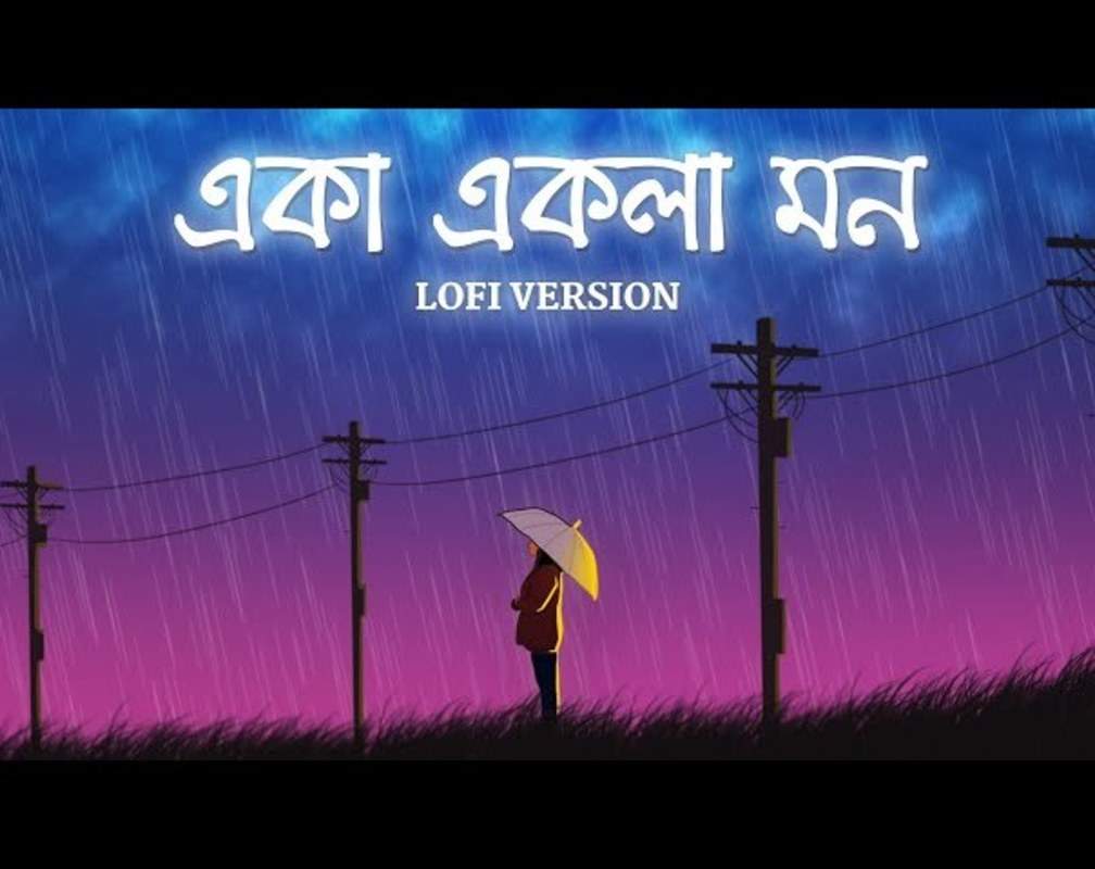 
Check Out New Bengali Lofi Version Music Video - 'Eka Ekela Mon' Sung By Arijit Singh
