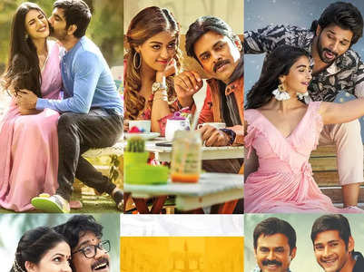 Sankranthi releases that made a noise