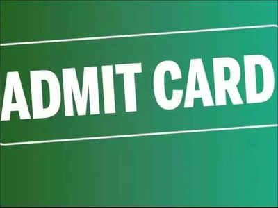 UPTET admit card 2022 released at updeled.gov.in - download here