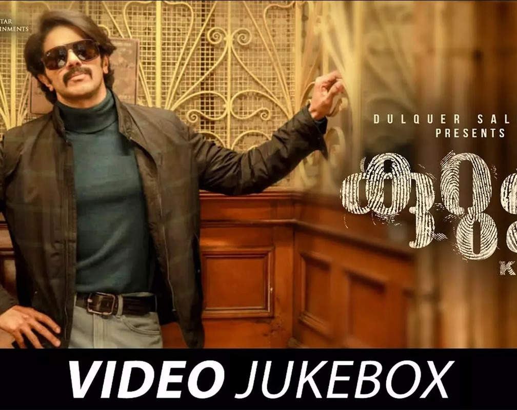 
Check Out Popular Malayalam Video Songs Jukebox From Movie 'Kurup'
