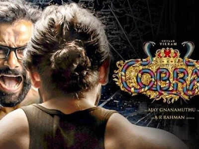 Cobra