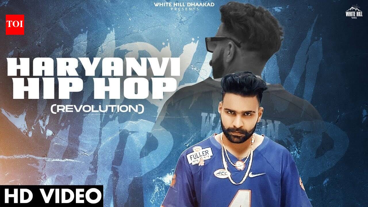 Watch New Haryanvi Song Music Video - 'Haryanvi Hip Hop' Sung By Its Aghori