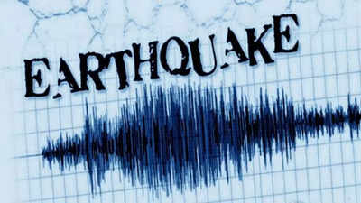 Indonesia Earthquake: Indonesia quake strikes off Java island, felt ...