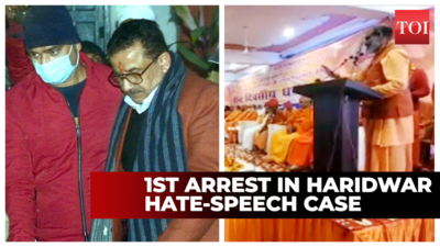 SIT makes first arrest in Haridwar Dharam Sansad hate speech case