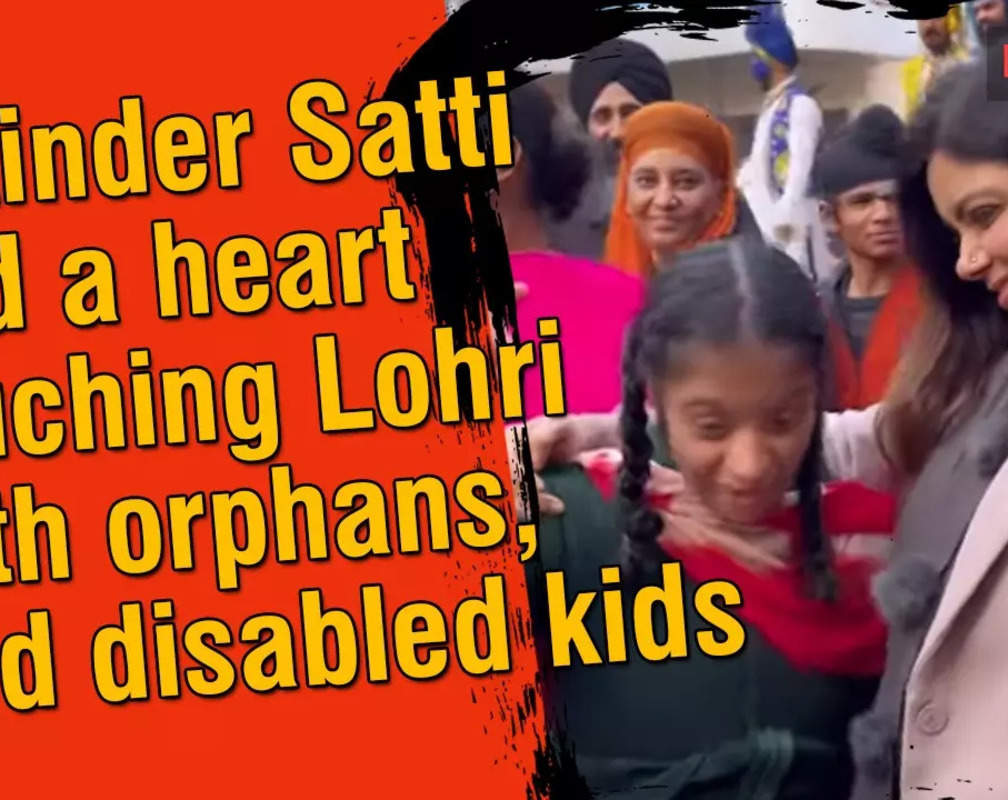 
Satinder Satti celebrated a heart touching Lohri
