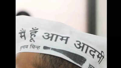 Uttar Pradesh polls: AAP to seek public advice for manifesto