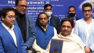 UP: Can become CM via Vidhan Parishad route, Mayawati tells cadre on birthday