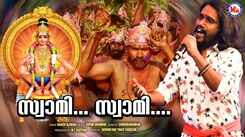 Ayyappa Devotional Song: Check Out Popular Malayalam Devotional Video Song 'Saami Saami' Sung By Sannidhanandan