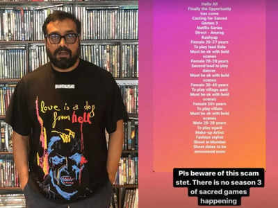 Anurag Kashyap to take action against 'scamster' running fake casting call for 'Sacred Games 3'; says 'I am filing an FIR'