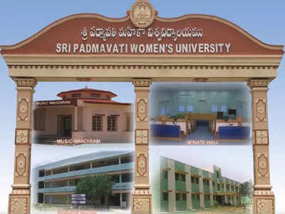 Padmavati Mahila University launches MA Public Policy to help women crack Civil Services