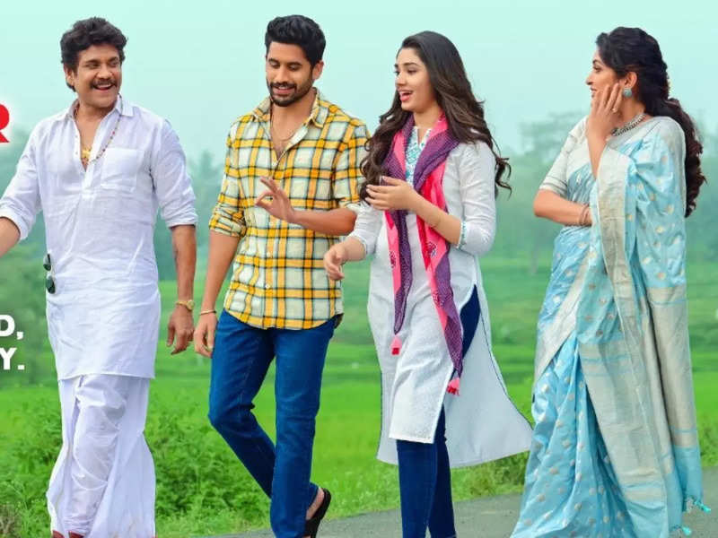 Bangarraju | Telugu Movie News - Times of India