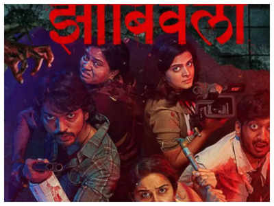 Ahead of the trailer release of 'Zombivli', the makers release a new poster of the film