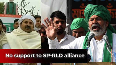 UP assembly elections: Rakesh Tikait denies support to SP-RLD alliance after video of BKU chief goes viral