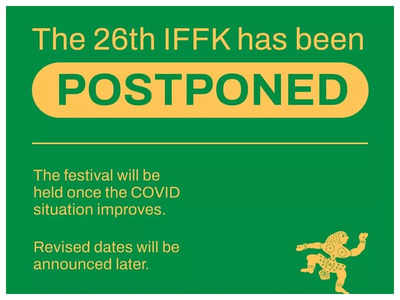 26th International Film Festival Of Kerala (IFFK) postponed amid surging COVID- 19 cases