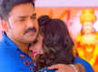 
Trailer of Pawan Singh and Nidhi Jha starrer ‘Pyari Chandni’ is out
