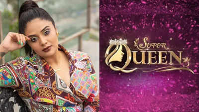 Sreemukhi joins 'Super Queen' as wild card contestant; watch promo
