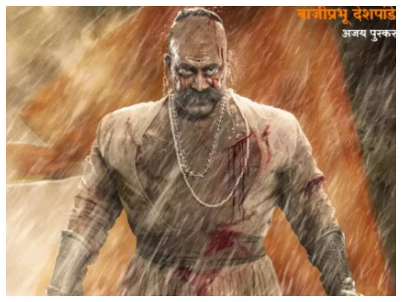 'Pawankhind': Character poster of Ajay Purkar as 'Bajiprabhu Deshpande' unveiled!