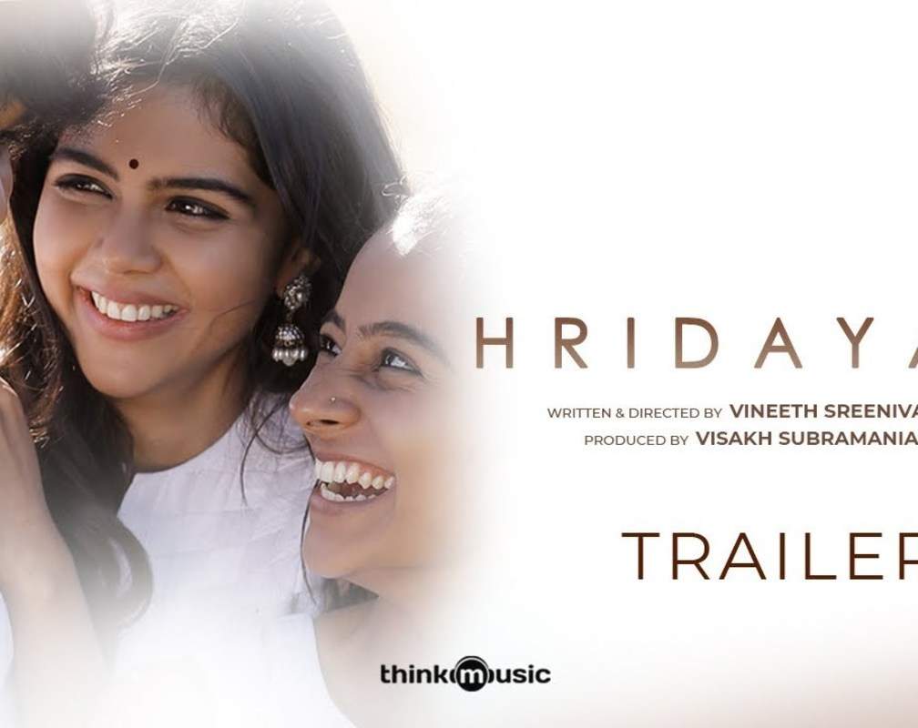 
Hridayam - Official Trailer
