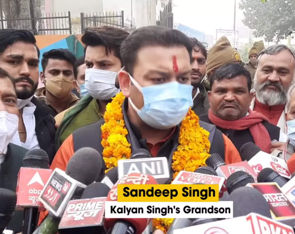 
BJP to get over 300 seats in UP Assembly Polls: Kalyan Singh's grandson Sandeep Singh
