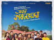 
Raajhorshee De’s Satyajit Ray tribute film ‘Abbar Kanchenjungha’ is finally releasing
