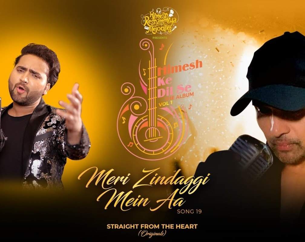
Watch New Hindi Song Music Video - 'Meri Zindaggi Mein Aa' (Studio Version) Sung By Mohd Danish
