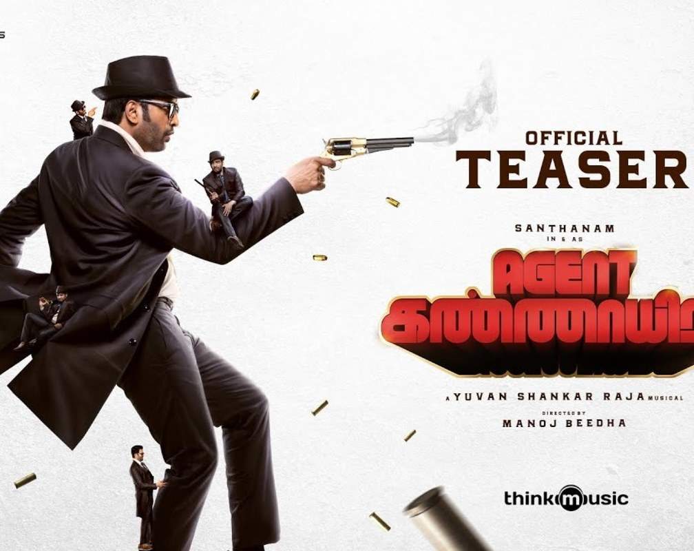 
​Agent Kannayiram - Official Teaser
