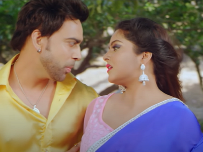 Anjana Singh and Anand Ojha starrer 'Love Express' trailer is out!