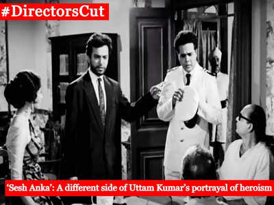 #DirectorsCut: Haridas Bhattacharya’s ‘Sesh Anka’ can easily serve as a textbook on thriller writing