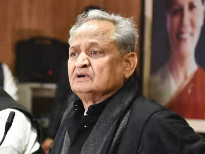 Rajasthan govt committed to provide quality education to all: Ashok Gehlot