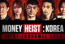 Park Hae-soo, Yoo Ji-tae, Jeon Jong-seo: Meet the cast of 'Money Heist: Korea, Joint Economic Area'