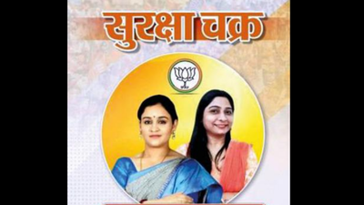 UP polls: Aparna Yadav and Sanghmitra Maurya BJP’s poster girls for women safety