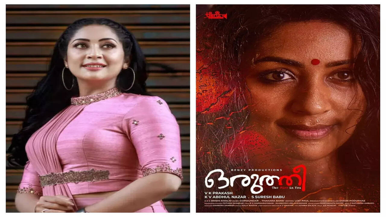 Navya nair fake