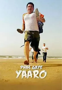 Phas Gaye Yaaro