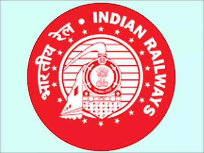 RRB Railway Group D Exam 2022: RRB issues new notice