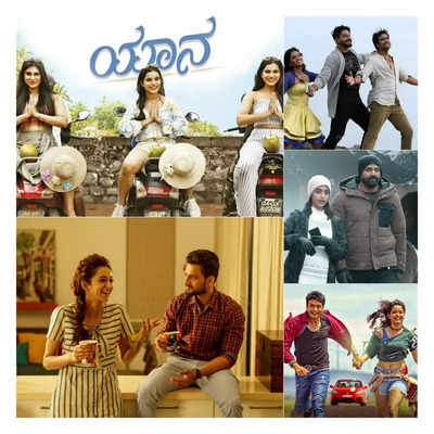 Here are Kannada films based on travelling
