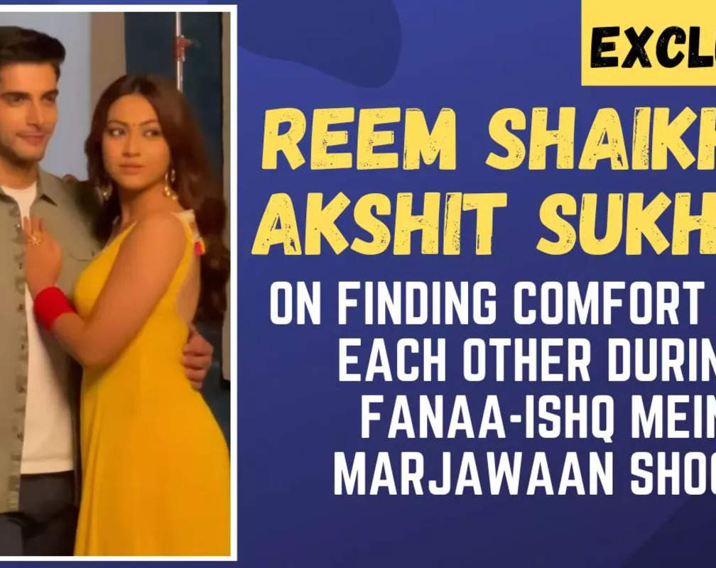 
Reem Shaikh on her character in Fanaa: I’m eagerly waiting to shoot the ‘psycho lover’ sequence
