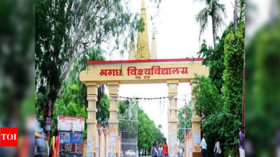 Patliputra University vice-chancellor R K Singh gets additional charge of Magadh University