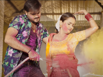 holi song by arvind akela