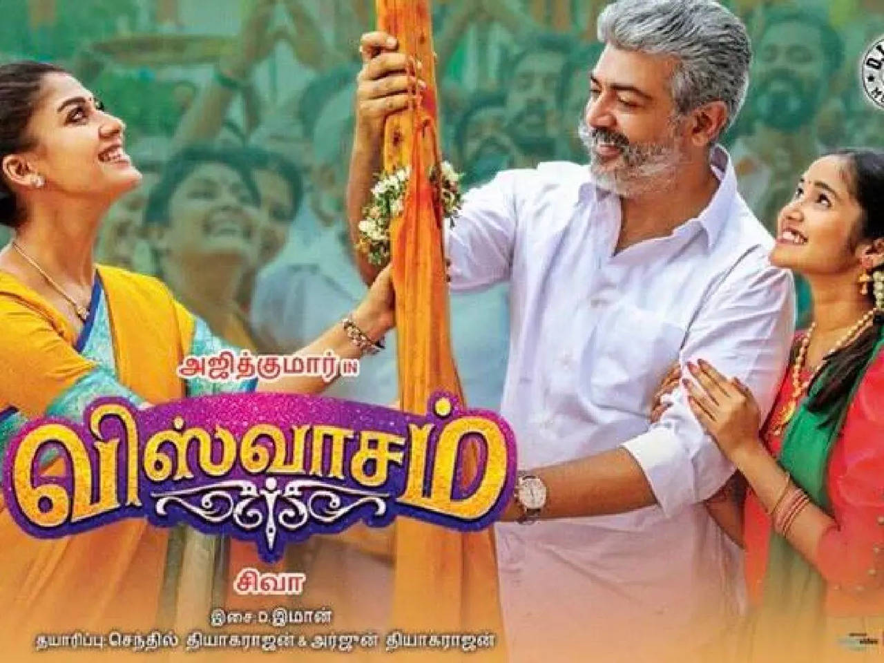 Hindi Remake of 'Viswasam' - Reason why two actors rejected to ...