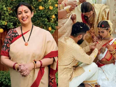 Kyunki Saas Bhi Kabhi Bahu Thi's Smriti Irani congratulates onscreen daughter Mouni Roy on her marriage with Suraj Nambiar; new bride writes, 'Love you and missing you here'